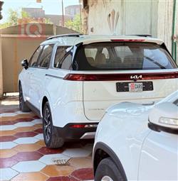 کیا کەرنیڤاڵ